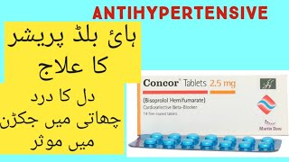 Concor Tablet Uses benefits dose and Side effects Antihypertensive Medicine Medical knowledge [upl. by Akerboom]