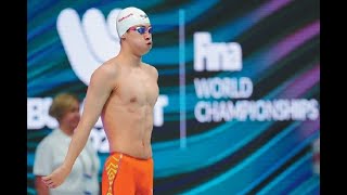 100m Freestyle WORLD RECORD  Zhanle PAN  4X100 Freestyle Relay  World Championships  Doha 2024 [upl. by Siegfried659]