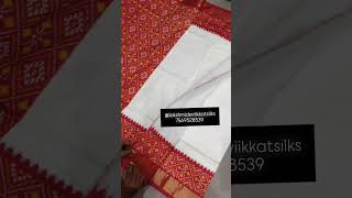 half nd white with red combination bridal ikkath silk saree 7569528539 lakshmideviikkathsilks silk [upl. by Virgil]