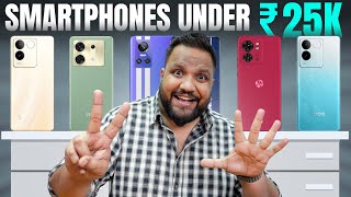 Top 5 Best Phones Under Rs 25000  Fresh Collection [upl. by Radbourne647]