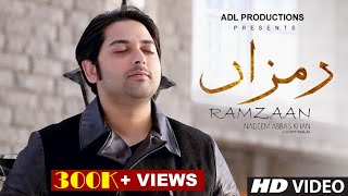 Ramzaan  Nadeem Abbas Lonay Wala  رمزاں  Best Punjabi Song  Official Video  ندیم عباس لونے والا [upl. by Broome]