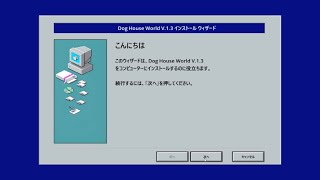 【Malware】良く分からないゲームをやろう会Part01 [upl. by Riccio]