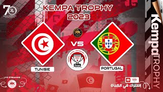 🏆HANDBALL🤾🏆 TUNISIE 🆚 PORTUGAL 🏆KEMPATROPHY🏆 TUNISIE 2023 [upl. by Weinrich6]