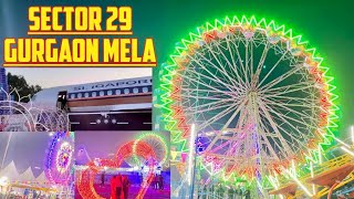 Singapore Carnival Mela  Navratri Mela in Sector 29 Gurgaon 2024  नवरात्रि दशहरा मेला गुडगाँव [upl. by Notlad756]