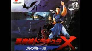 Castlevania Rondo of Blood Music  Vampire Killer Stage 2b [upl. by Imac]