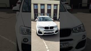 ПРОДАЖА X3 2016 Mpack bmw x3 автоспробегом ЗВОНИ📱89161135209 [upl. by Eruza]