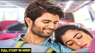 Geetha Govindam 2018 Movie Explained in hindi [upl. by Sussi]