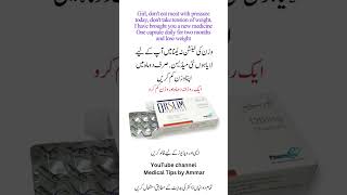 Orslim capsuleOrlistatweight loss tips obesity orlistat wazan [upl. by Asereht]