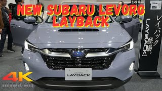 新型スバルレヴォーグレイバック2024年  NEW 2024 SUBARU LEVORG LAYBACK  New Subaru Levorg Layback 2024 [upl. by Sidoma657]