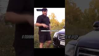 Прелести владения старым туарегом😂автообзоры automobile автомобили юмор авто лучшиеавтоприколы [upl. by Einnor831]