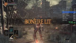 ダークソウル3 全ボスRTA 14419 Dark Souls III All bosses Speedrun Glitchless No Quitout IGT 013712 [upl. by Yesoj]