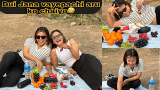 ⁠SunitaRaiShrestha RA MAILE VIEWERS LAI VANNAI PARNE KURA🚨 HAMRO PICNIC NAI PO VAIHALYO TA🤣❤️ [upl. by Gonroff931]