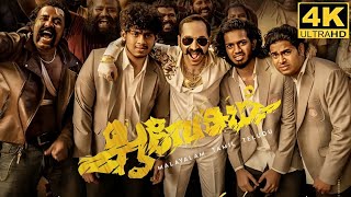 Aavesham Full Movie in Tamil 2024  Jithu Madhavan  Fahadh Faasil  Nazriya  Aavesham Review [upl. by Lawrence]