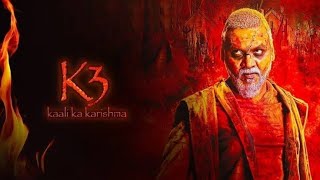 KALI KA KARISHMA K3Ragav Lourence movie Kanchana [upl. by Issim]