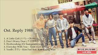 OST Reply 1988 Full Album [upl. by Ertnod]