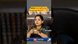 Confusing question to aspirants 😱UPSC Interviewshorts [upl. by Yejus]