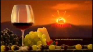 Macedonia Timeless 6  Macedonian Wines   Македонија Вечна full video version [upl. by Jempty]