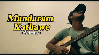 Mandaram kathawe  Anushka Udana  Wasthi  Guitar Cover [upl. by Laddy]