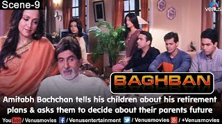 Amitabh tells his children about his retirement plans amp asks them decide about their parents future [upl. by Laurita52]