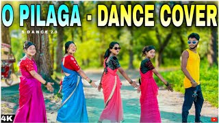 O Pilaga Venkati Full Song  Singer Prabha  O Pilaga Song  Insta Viral Song  Trending  S Dance 2 [upl. by Yalcrab]