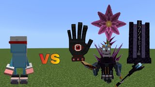 Defender Phase 1 vs Bosses of Mass Destruction Bosses  Minecraft  Mob Battle [upl. by Nnodnarb]