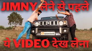 JIMNY खरीदने से पहले यह वीडियो देखें 2024  Maruti Suzuki Jimny  500km Long Term Review [upl. by Chas]