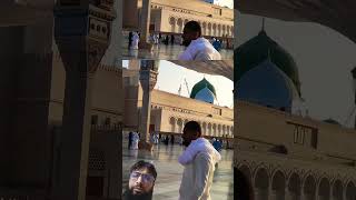 madinaty beautiful madina janatulbaqi salleallahualaihiwassallam love trend [upl. by Enaled]