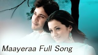 Maayera Full Song  Sainikudu Movie  Mahesh BabuTrisha [upl. by Erdei345]