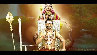 Guru Purnima 2024  Tribute to Bhagavan Sri Nithyananda Paramashivam [upl. by Jesh]