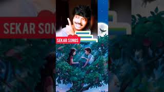 உன்னை விட இந்த உலகத்தில்whatsappstatus supersinger Sekar songs melody ilayarajasongs [upl. by Hippel581]