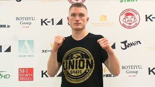 「日本のファンにはエキサイティングな試合を見せたい」K1 クリス・マセーリ公開練習／K1 Chris Mauceri Public Workout [upl. by Wooldridge423]