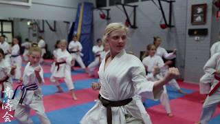 Girls Kata Classes at Ettingshausens  Karate [upl. by Ahsilek760]