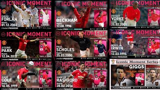 ALL MANCHESTER UNITED ICONIC MOMENT TRAILERS  FT RASHFORD BECKHAM ROBSON etc  PES 2021 MOBILE [upl. by Sophi726]