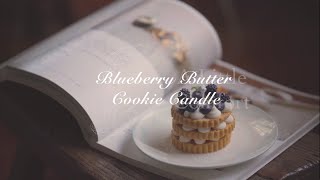 Blueberry Butter Cookie Candle [upl. by Marjy]