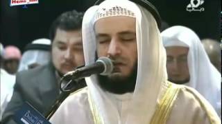 Mishary Rashid Alafasy Juma Prayer Dubai Peace Convention 2012 [upl. by Narcho407]