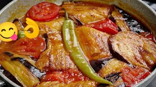 بادنجال بدون لحوم بطريقة عبقرية سهلة سريعة لذاقوا كيحير فمذاقواكيجي خطيير طوب👌aubergine délicieuse [upl. by Walkling659]