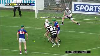 ANOTHER ANGLE MAURICE OCARROLL GOAL  MIDLETON V ERINS OWN  2024 CORK PREMIER SENIOR HURLING [upl. by Casandra]