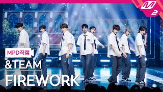 MPD직캠 앤팀 직캠 4K FIREWORK ampTEAM FanCam  MCOUNTDOWN2023629 [upl. by Ahsenrac]