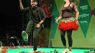 Janeman tu khub hai2023 New dance video  SK WESTERN DANCE [upl. by Nagol]