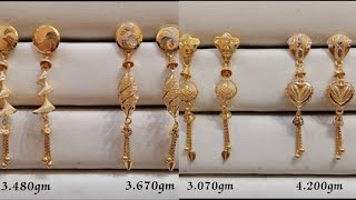 Daily Wear Gold earrings designs new model 2023  Gold Earrings designs 5  LatestJewelleryDesigns [upl. by Blanca]