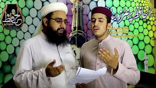 ShahidullahUsman Ghani New Naat 2018 Deer Be Misaal Ye Nabi [upl. by Guod629]