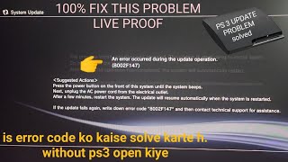 How to fix bricked jail broken ps3 An error occurred during the update operation 8002F147 [upl. by Drusi52]