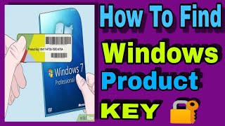 Find Windows Product Key 2024window [upl. by Tamiko]