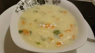 أسهل وأروع شوربة الدجاج في عشرة دقائق فقطSoupe de poulet vermicelle [upl. by Elizabeth]