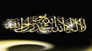 Allah ya Moulana Morrocan Nasheed [upl. by Ahsatsana162]