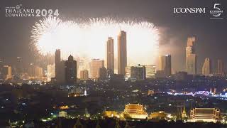 Highlight of the Fireworks Show l Amazing Thailand Countdown 2024 [upl. by Halima]