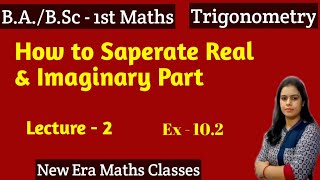 logarithmofacomplexquantity neweramathsclasses trigonometry  Ex  101102 BABSc1st [upl. by Aldwin]