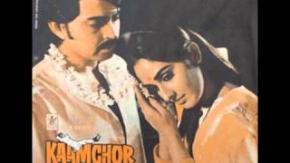 Kishore Kumar Lata Mangeshkar  Mal De Gulal Mohe Ayee Holi Ayee Re  Kaamchor [upl. by Trevethick776]