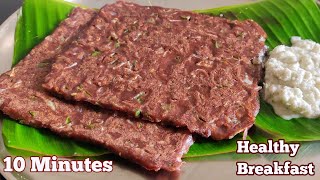 Quick Healthy Breakfast Breakfast RecipeHealthy Breakfast ideas10 min BreakfastRahilas cookhouse [upl. by Lief]