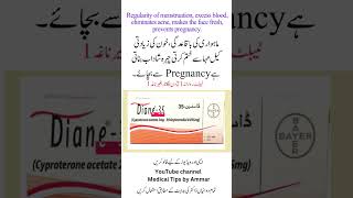 Diane 35 tabletMenses problemPrevention of pregnancymenses pregnancy [upl. by Noevart]